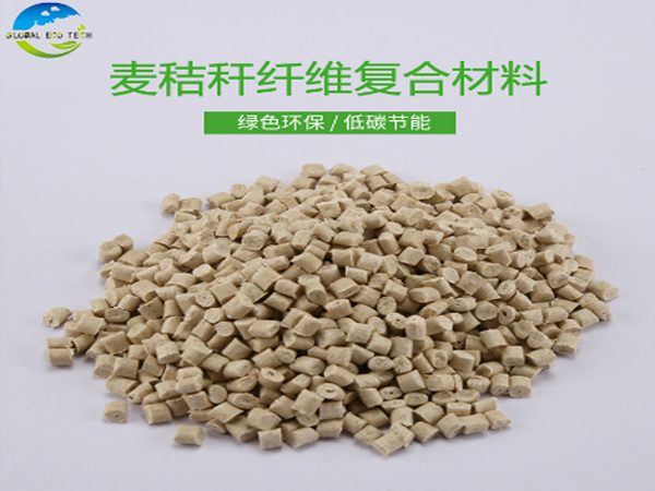 可降解秸稈材料地膜和普通地膜哪種比較好？