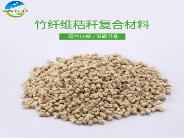 環(huán)?？山到饨斩挷牧鲜欠裾娴沫h(huán)保